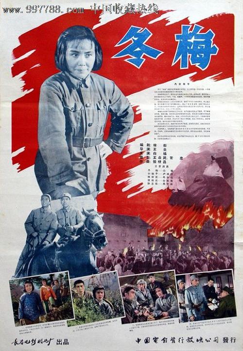 境外汇款申请书怎么制作